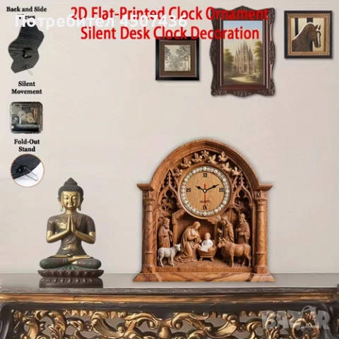 2D Плосък Европейски Стил Дървен Часовник,Тих,Работи на Батерии, снимка 2 - Декорация за дома - 52901842
