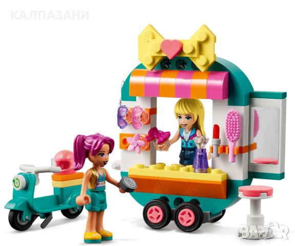 LEGO® Friends 41719 - Мобилен моден бутик, снимка 5 - Конструктори - 40587034