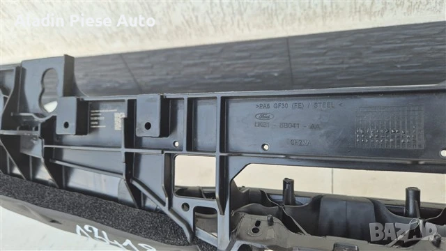 Скоба за преден панел Ford Transit Custom година 2021 2022 2023 2024 код LK218B041AA, LK21-8B041-AA, снимка 5 - Аксесоари и консумативи - 51273959