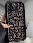 Леопардови калъфи/кейсове за телефон, снимка 5