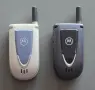 Motorola V66(2 бр) - без батерии, снимка 1