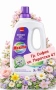 Sano Maxima Spring Flowers течен периленпрепарат, 60 пранета, 3 л, снимка 1