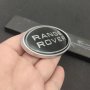 Емблема за Range Rover предна и задна, снимка 1 - Аксесоари и консумативи - 41226648