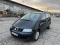 Seat Alhambra 2.0 газ,7 места,клима, снимка 1