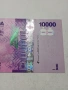 УГАНДА БАНКНОТА , снимка 2