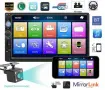 Авто мултимедия 2 DIN (7 инча) 4Х45W, USB, Bluetooth, MirrorLink, MP5 + Камера заден ход, снимка 1