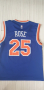 Adidas NBA Derrick ROSE New York # 25 I Mens Size S  ОРИГИНАЛ! МЪЖКИ  Баскетболен ПОТНИК!, снимка 11