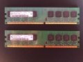 2GB рам памет Hewlett packard DDR2/667MHz HP, снимка 6