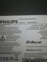 Philips 32pfs5823/12 на части счупен дисплей., снимка 15