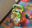 Проходилка за дете, снимка 1