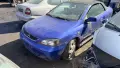 Opel Astra 2.2 I на части, снимка 1