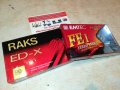 EMTEC & RAKS-АУДИОКАСЕТИ 1910211650, снимка 1