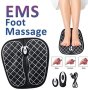 Масажор за ходила Ems Foot Massager, снимка 4