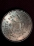 рядка колекционерска монета 50 цента , снимка 7
