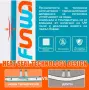Комплект Надуваем Стендъп Падъл Борд FunWater Koi Fish SUPFR01E SUP 11’6″ с 6 аксесоара, снимка 4