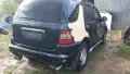 mercedes ML 320 на части, снимка 12