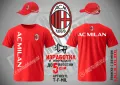 Inter FC cap Интер ФК шапка , снимка 12