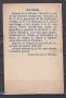 Kартички от шоколад Флаг и Военна униформа България началото на XX век (1901 - 1914) от Испания    , снимка 2