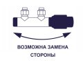 Термостатен радиаторен вентил за двутръбна инсталация 50мм с термоглава, ъглов с адаптор за ф16х2мм, снимка 18
