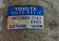 EGR ЕГР Тойота Корола Версо Авенсис 2.2 Рав4 Toyota Corolla Verso Avensis Auris Rav4 25620-0R012, снимка 4
