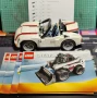 Lego 4993 Cool Convertible, снимка 1