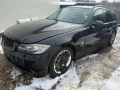 BMW E91 2.0d 177кс на части , снимка 1
