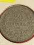 Монета 20 стотинки 1917г. Царство България рядка за КОЛЕКЦИЯ 53037, снимка 6