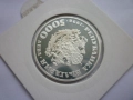 5000 лева 1998 Света София, снимка 6