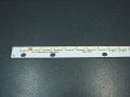 LED Ленти за подсветка LG 42" V13 Edge REV 0.4 6920L-0001C, снимка 7