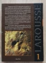 Larousse: История на света, том 1: Праистория...4000 г. пр. н. е., снимка 5