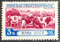 СССР, 1961 г. - самостоятелна чиста марка, фауна, 3*6