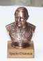 Статуетка- бюст на "Христо Стоичков".Медна галванопластика., снимка 5