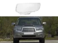 Стъкло за фар на Subaru Forester SG Facelift (2005-2008) Ляв, снимка 4
