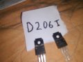 Транзистори D206|-части за аудио усилватели., снимка 1