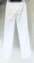 Италианска модна къща CHERRUTI 1881 бял панталон, снимка 6