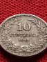 МОНЕТА 10 стотинки 1912г. ЦАРСТВО БЪЛГАРИЯ ФЕРДИНАНД ПЪРВИ ЗА КОЛЕКЦИЯ 36356, снимка 5