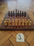 Шахове и табли кутии и фигури изработени от дърво. , снимка 10