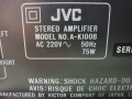 Усилвател JVC A-K100 Stereo Integrated Amplifier GM Circuit, снимка 4