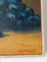 Художник Сергей Петров 1918-2006  стара картина старинна картина  натюрморт с плодове , снимка 2