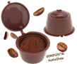 Капсула Dolce Gusto за многократна употреба/капсула за многократна употреба, снимка 1