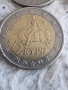 Монета от 2 евро Гърция 2002 г  ( S ), снимка 8