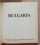 Bulgaria, Aurel Bongers Publishing House, снимка 2
