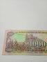 НИКАРАГУА БАНКНОТА 1000 КОРДОБА 1985 Г , снимка 4
