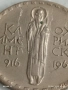 Стара монета 2 лева 1966г. НРБ тема Климент Охридски за КОЛЕКЦИЯ 28524, снимка 5