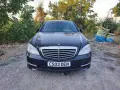 Мерцедес W221  S 350 CDI 258 коня Facelift, снимка 14