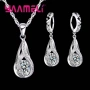 YAAMELI бижутерски комплект „Капка“ с цирконий, снимка 1