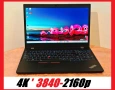 Lenovo ThinkPad T15p/Intel Core i7-10750H/16GB RAM/512GB SSD/NVidia GTX 1050/15.6 4K Ultra HD IPS, снимка 1