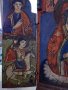 Стара Българска  Домашна Икона Триптих, снимка 4