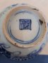Китайска купичка , стар китайски порцелан, снимка 7