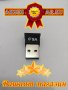 Безжичен USB адаптер Мини Bluetooth 5.0 приемник Безжичен аудио предавател за компютър лаптоп таблет, снимка 18